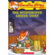 The Mysterious Cheese Thief by ''Geronimo stilton''